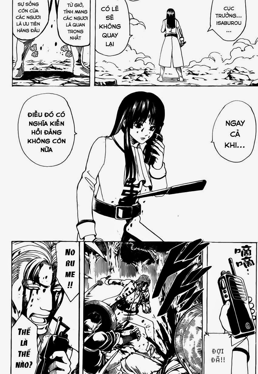 Gintama Chapter 542 - 2