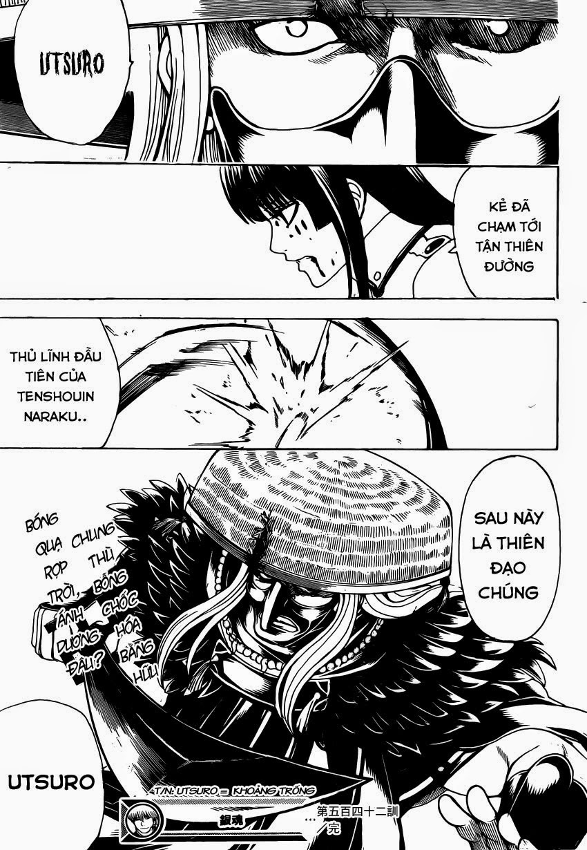 Gintama Chapter 542 - 19