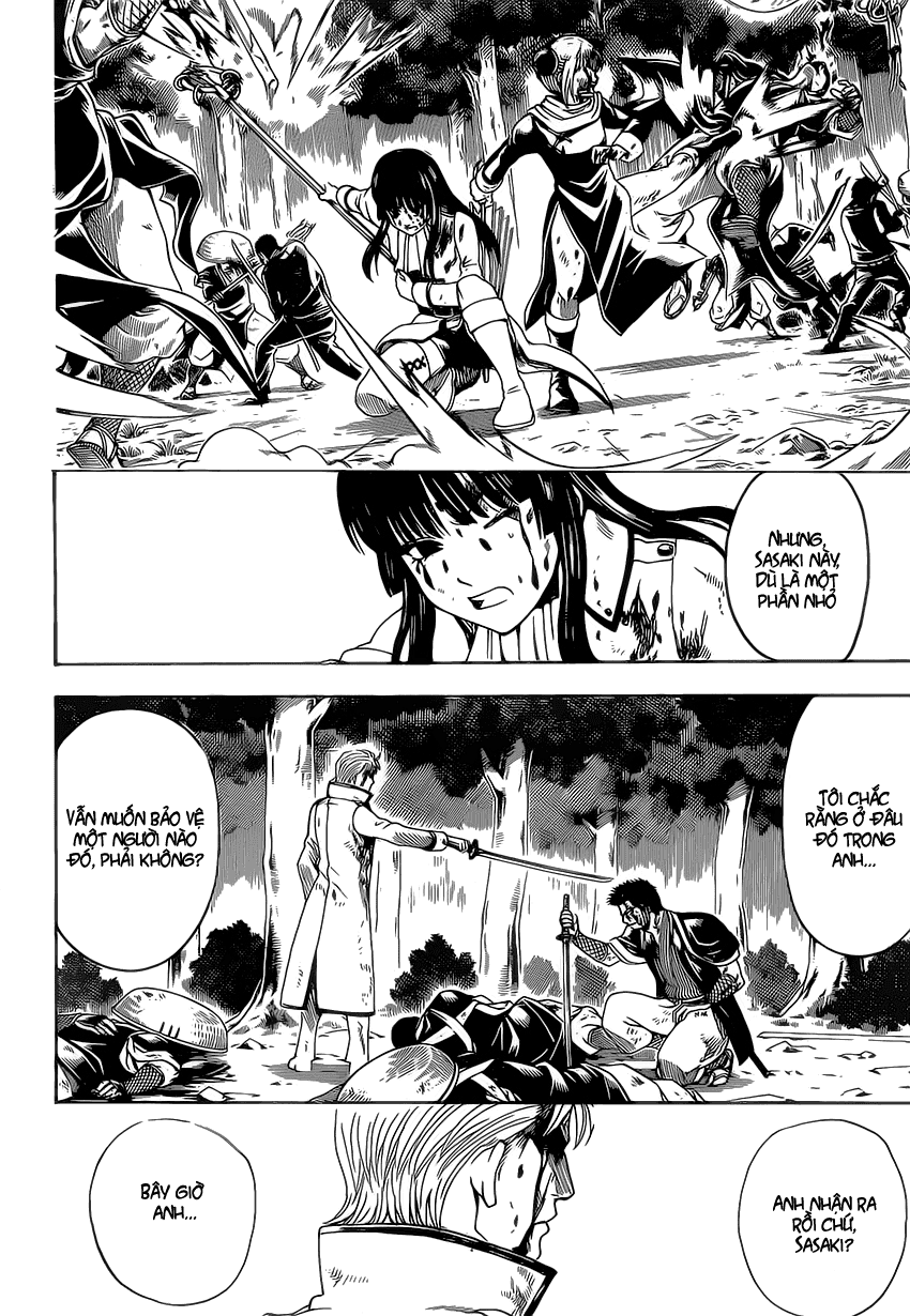 Gintama Chapter 546 - 8