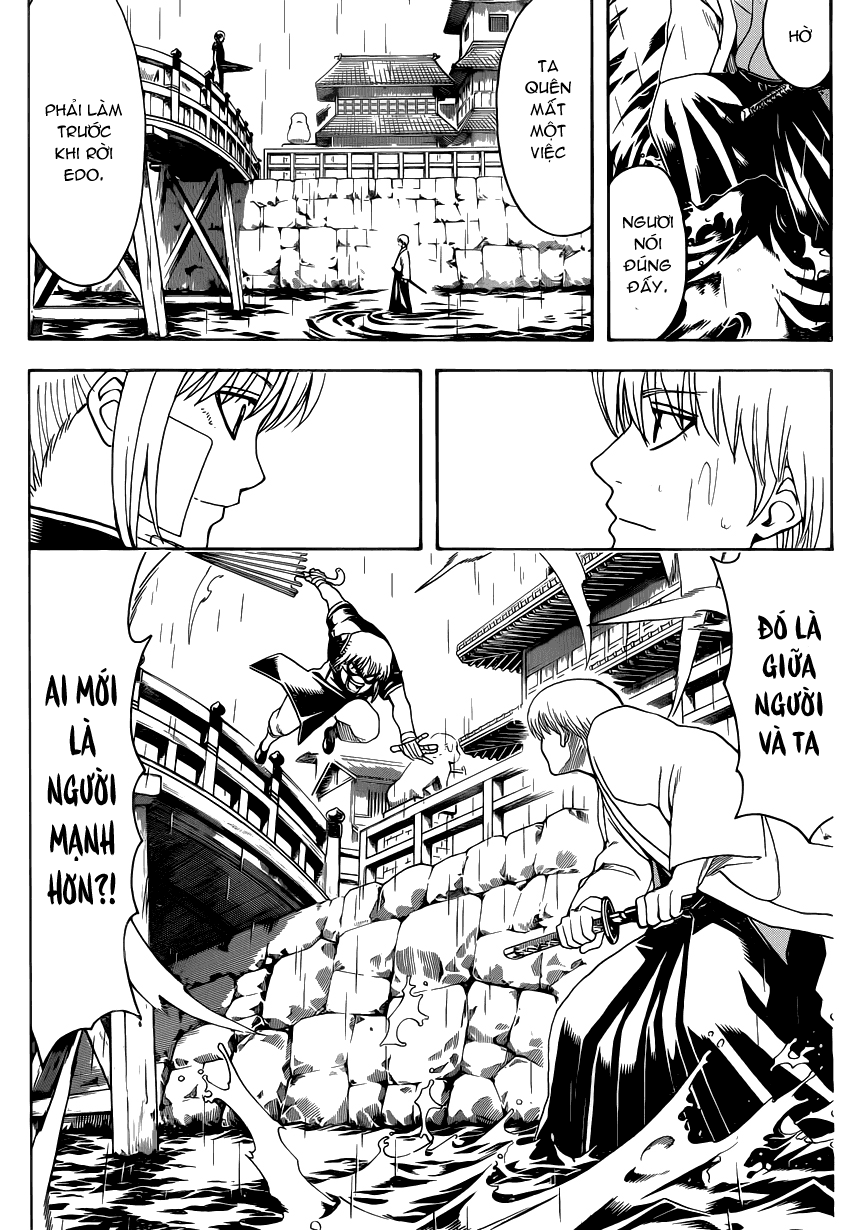 Gintama Chapter 551 - 8