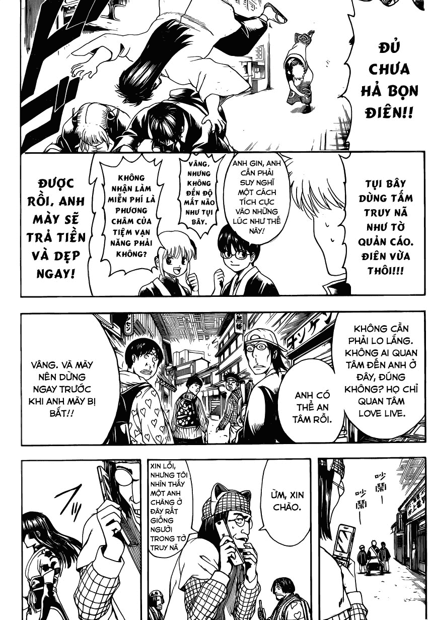 Gintama Chapter 552 - 14