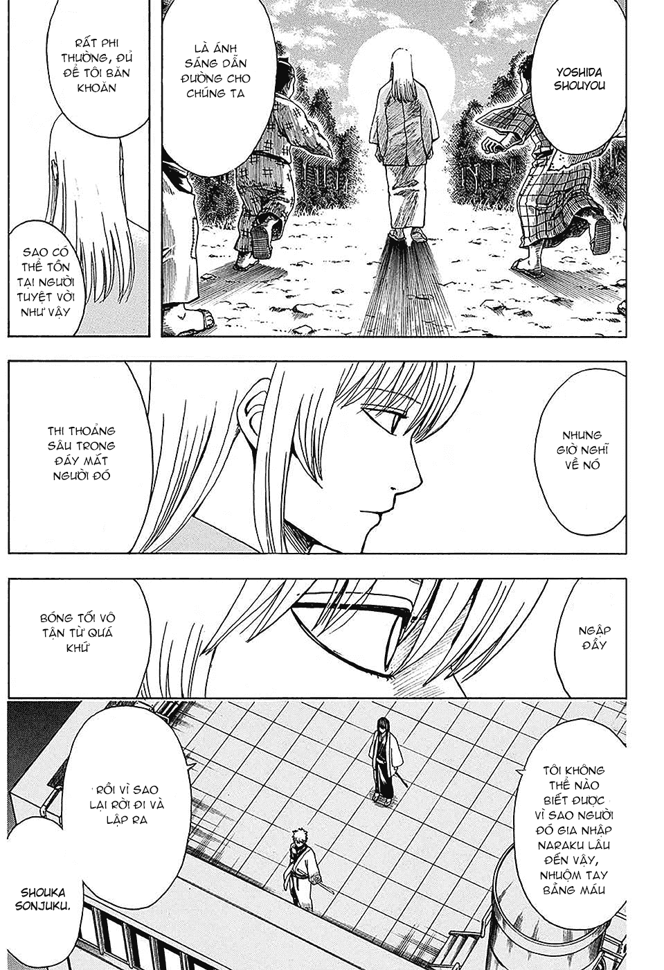 Gintama Chapter 555 - 3