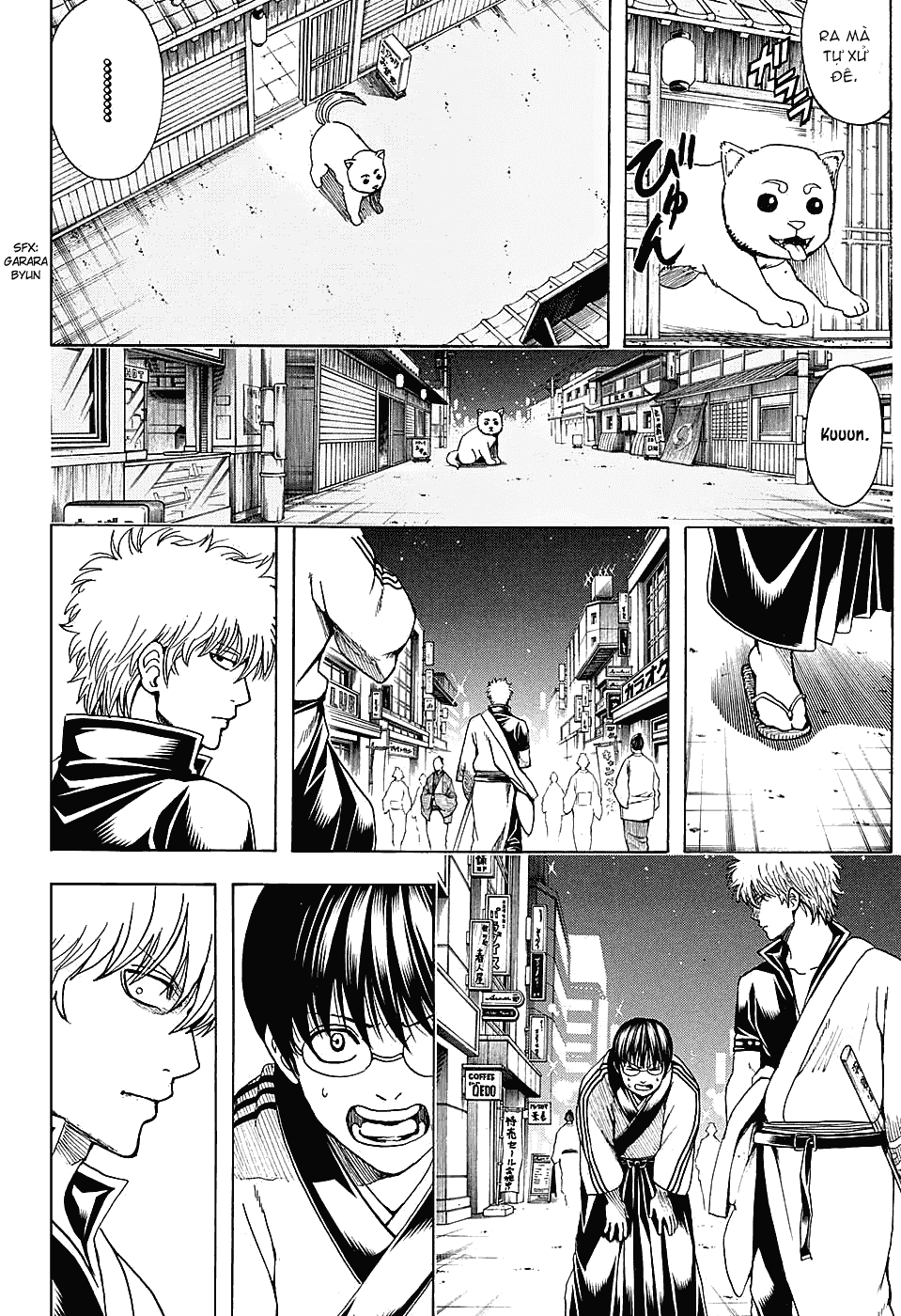 Gintama Chapter 555 - 10