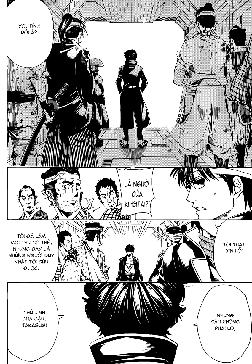 Gintama Chapter 556 - 12