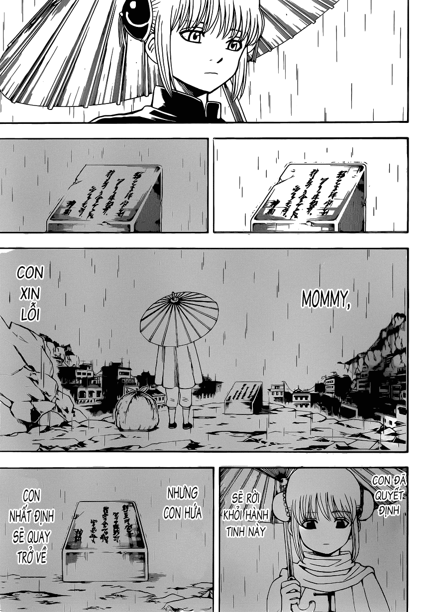 Gintama Chapter 559 - 2