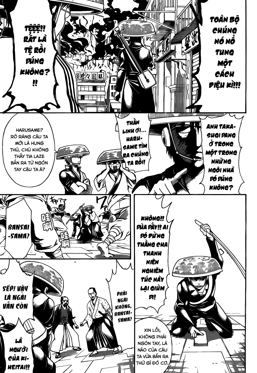 Gintama Chapter 559 - 12