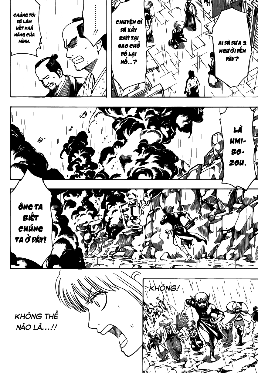 Gintama Chapter 559 - 13