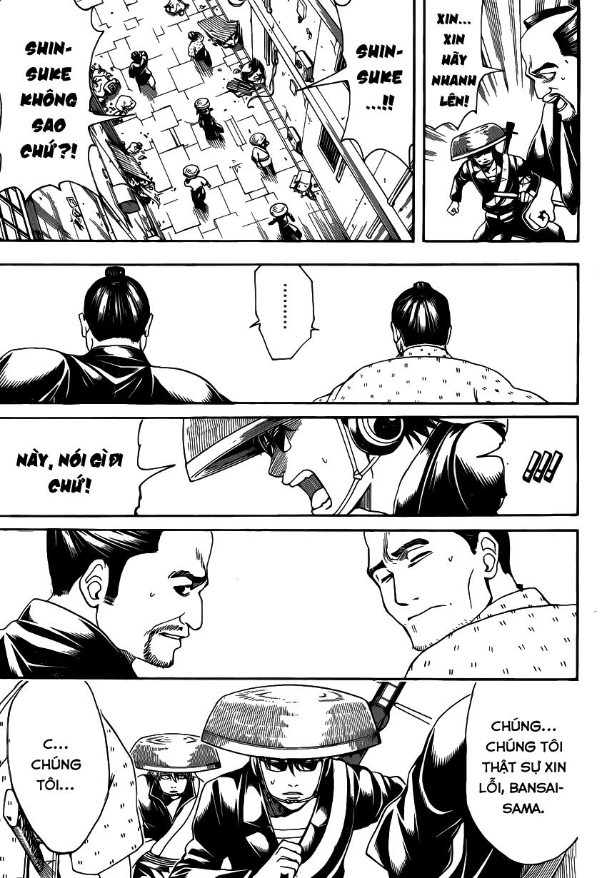 Gintama Chapter 559 - 14