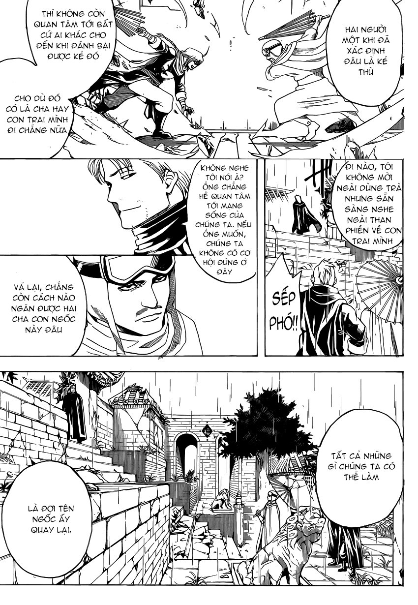 Gintama Chapter 559 - 6