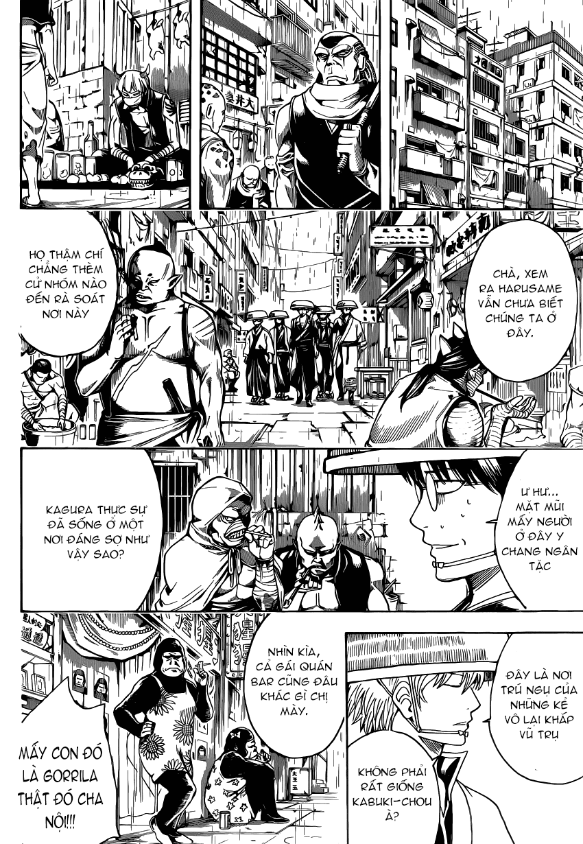 Gintama Chapter 559 - 7