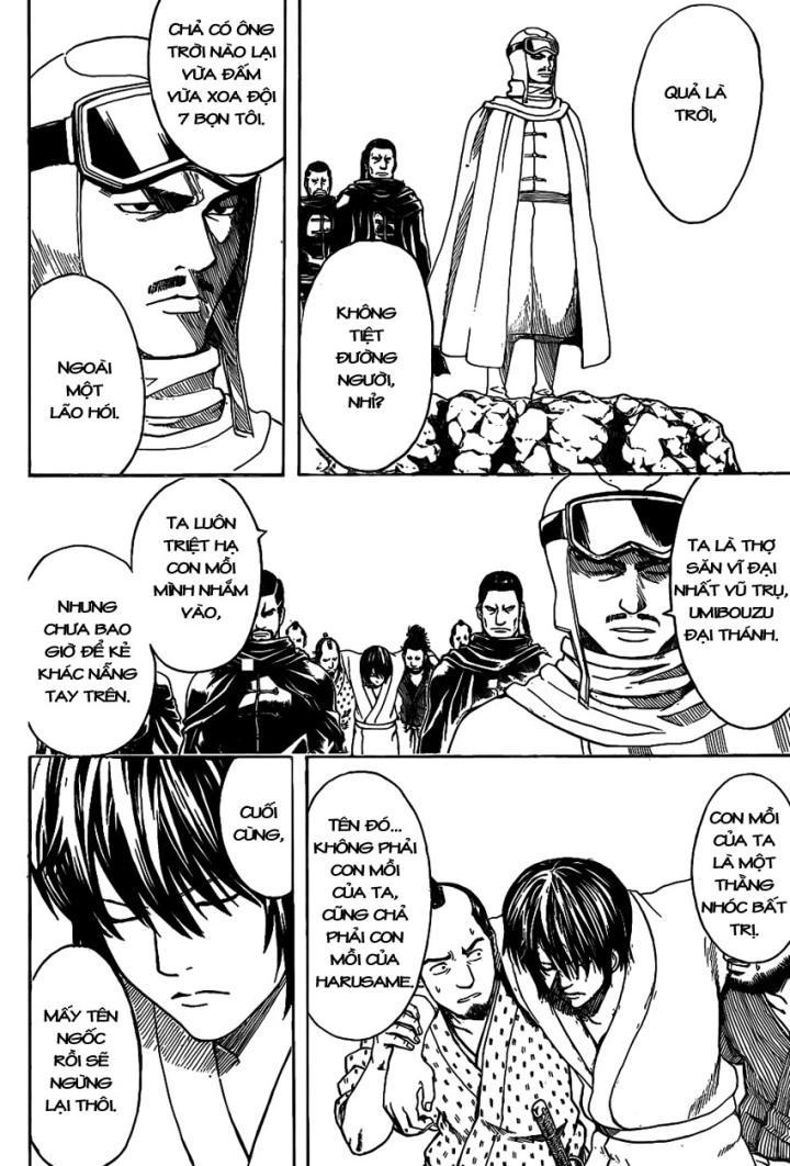 Gintama Chapter 560 - 2