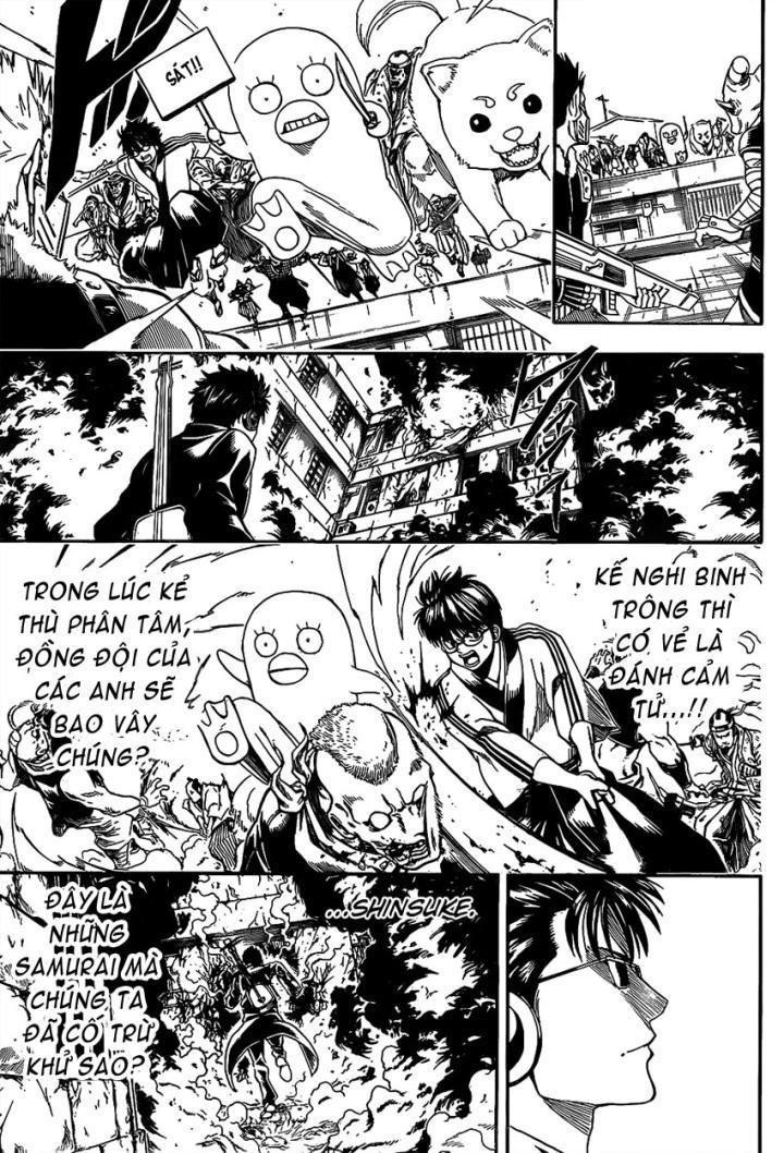 Gintama Chapter 560 - 15