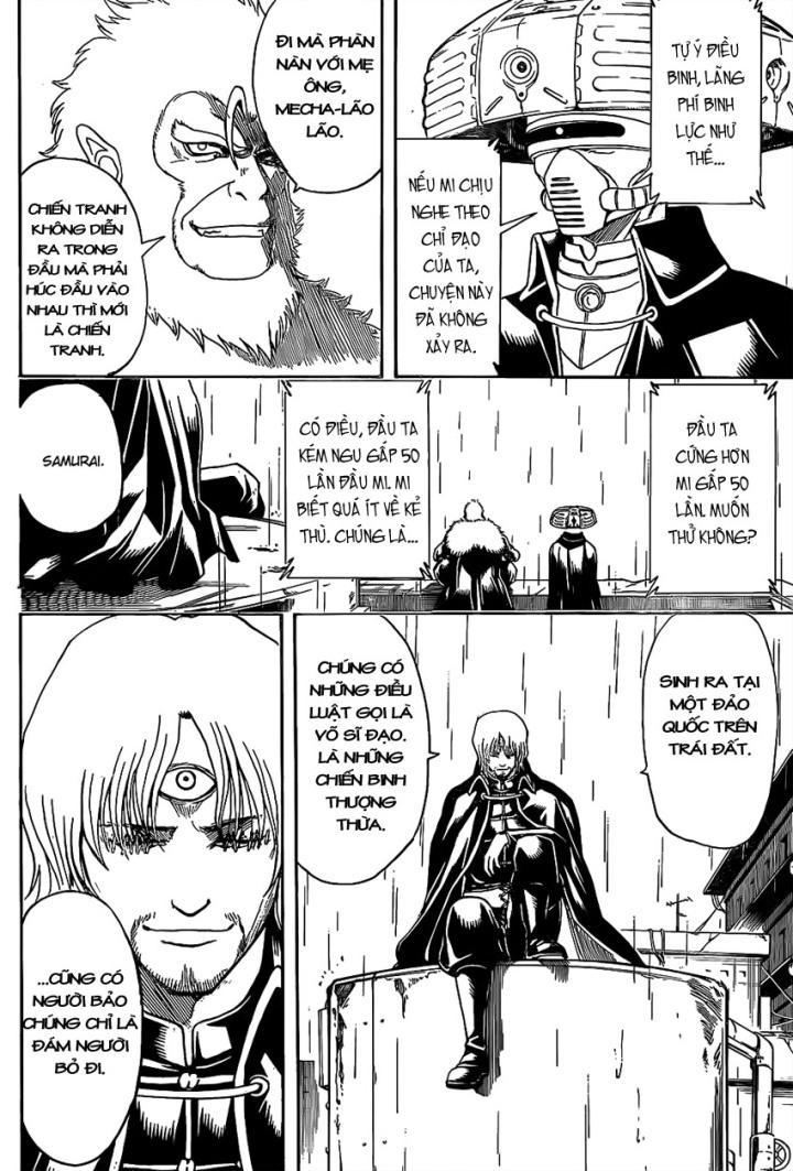 Gintama Chapter 560 - 18