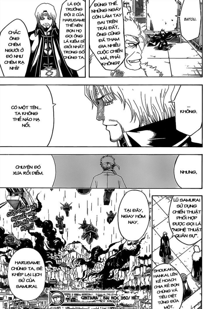 Gintama Chapter 560 - 19