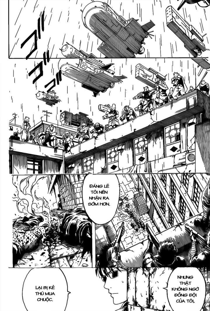 Gintama Chapter 560 - 6