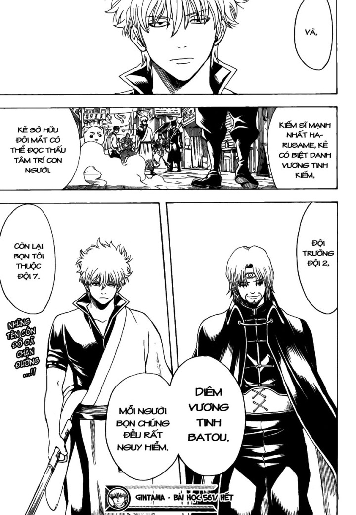 Gintama Chapter 561 - 19