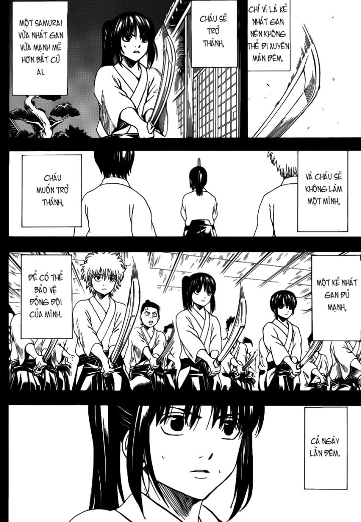 Gintama Chapter 563 - 12