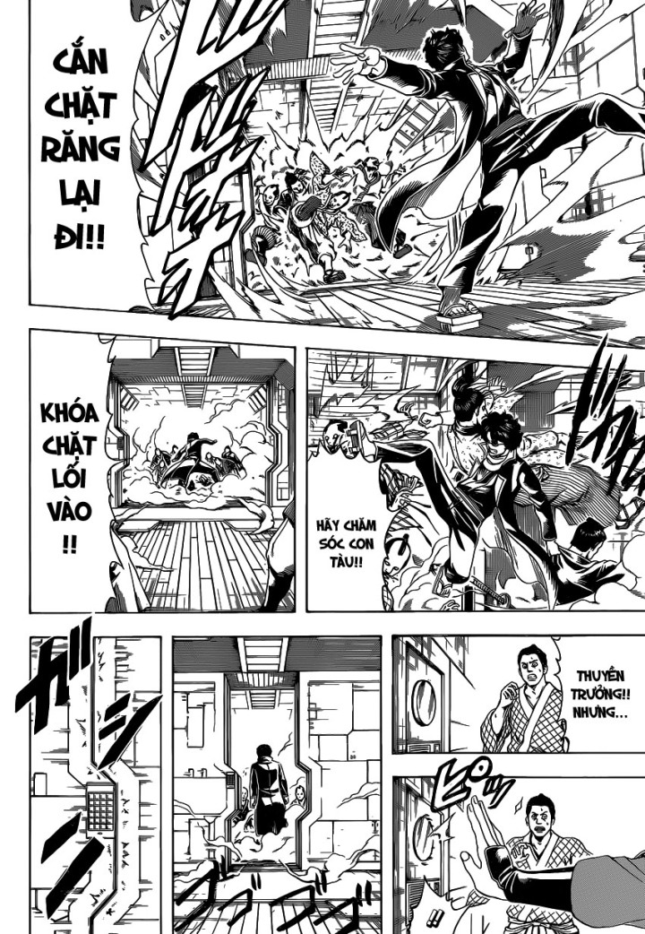 Gintama Chapter 565 - 17