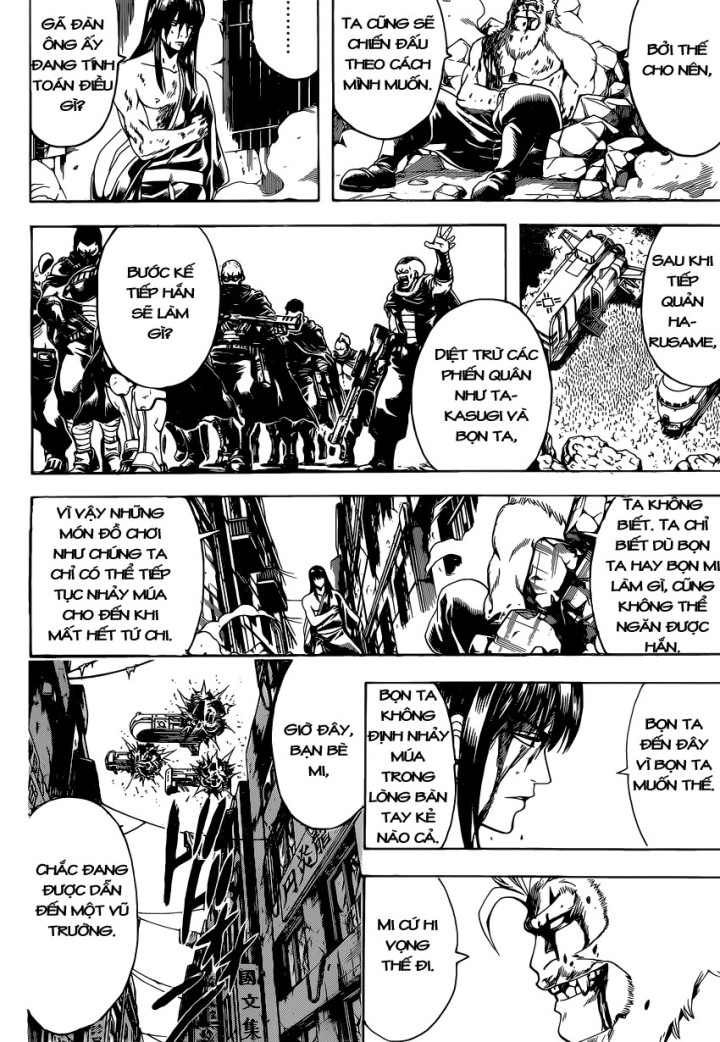 Gintama Chapter 565 - 3