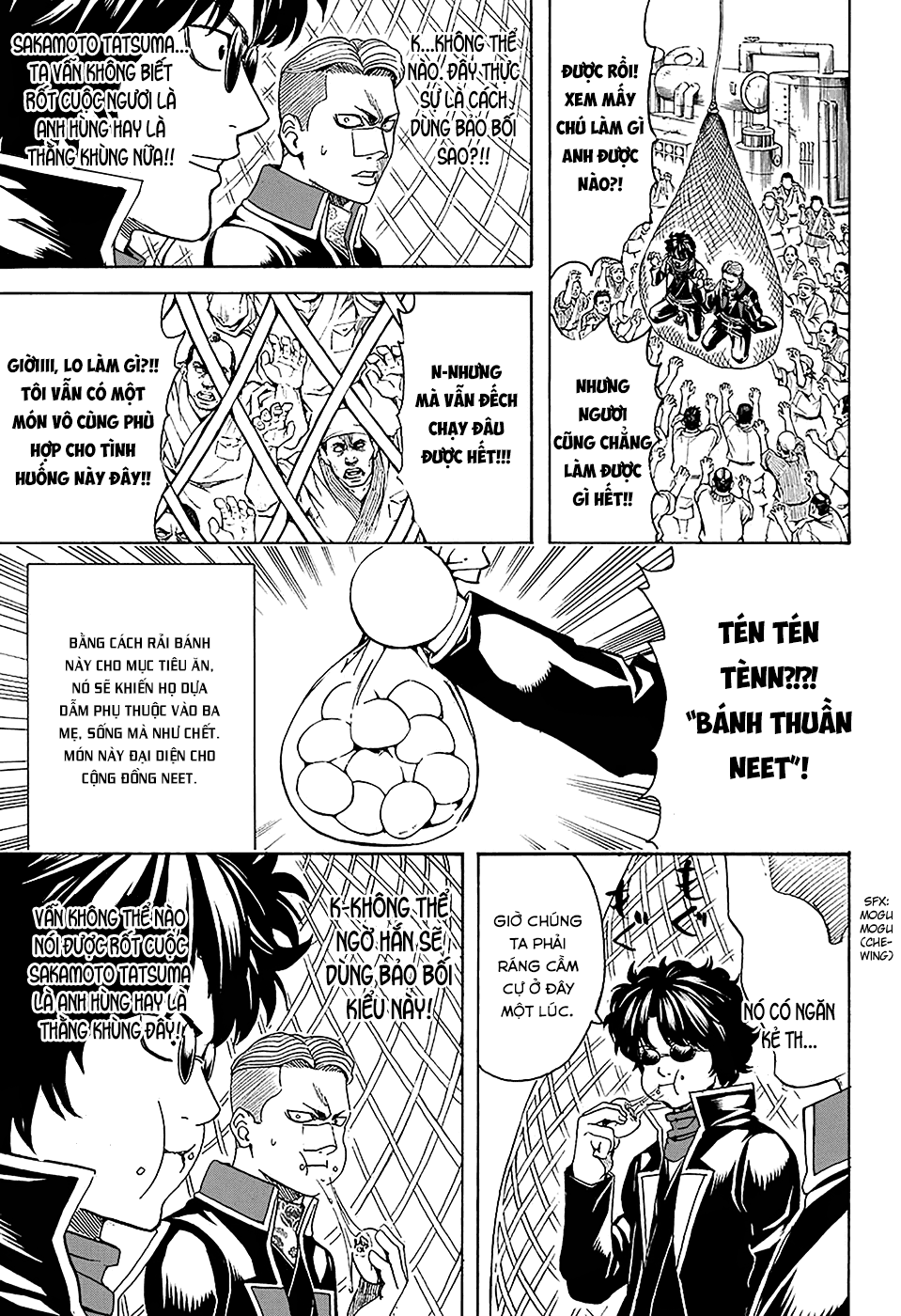 Gintama Chapter 566 - 14