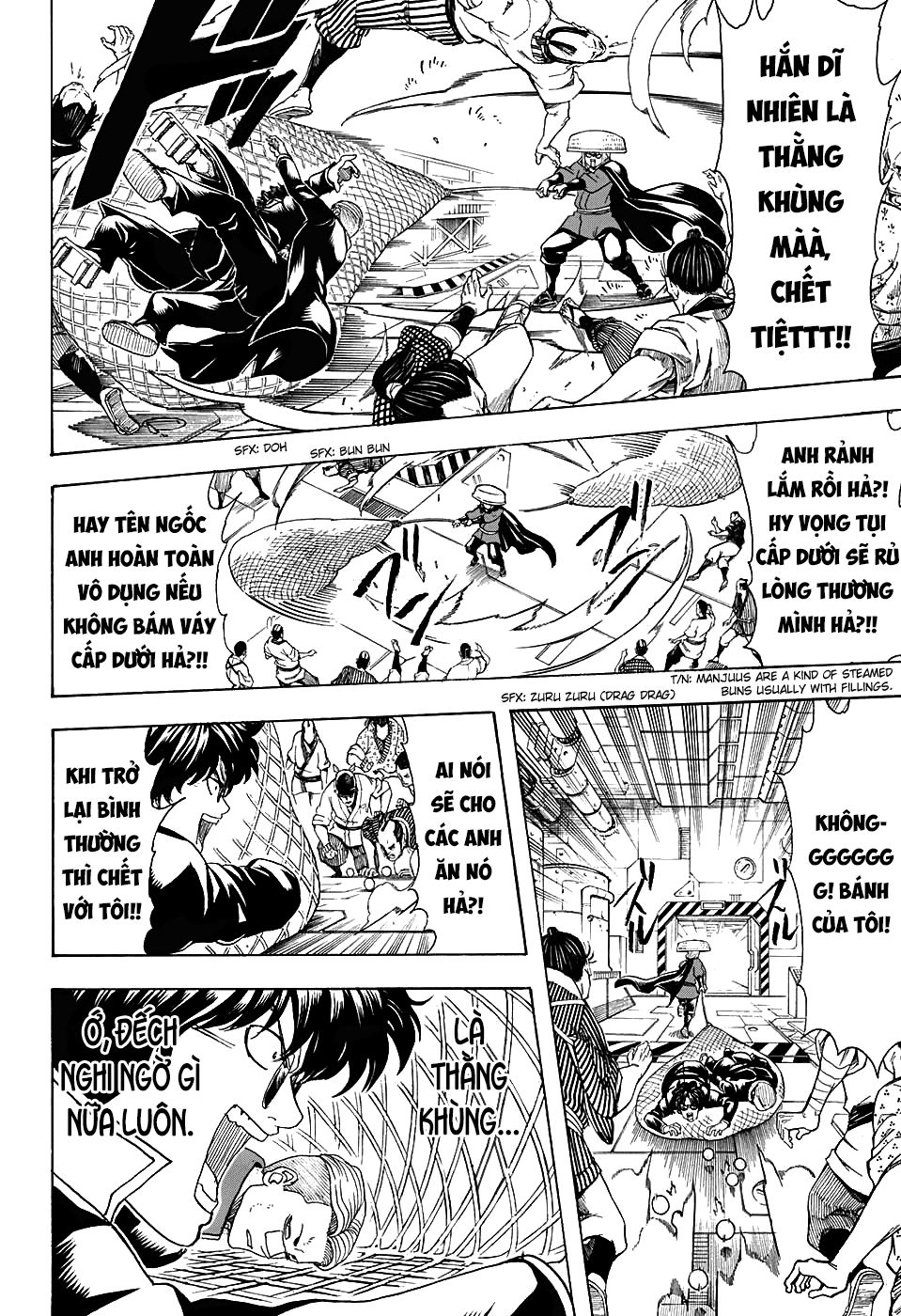 Gintama Chapter 566 - 15