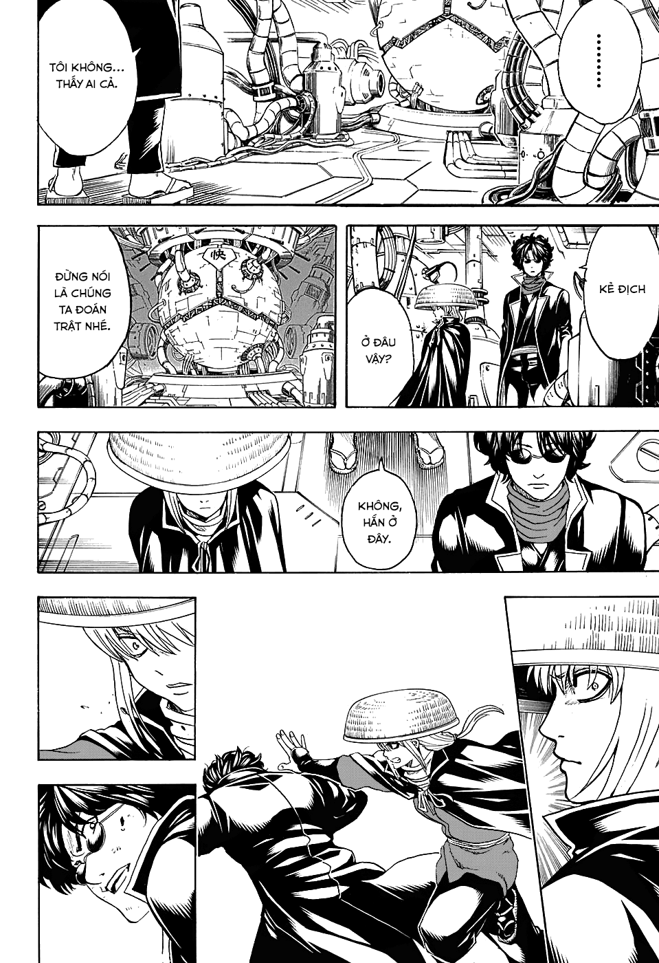 Gintama Chapter 566 - 17