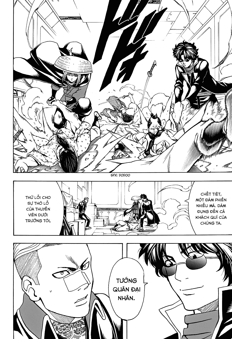 Gintama Chapter 566 - 5