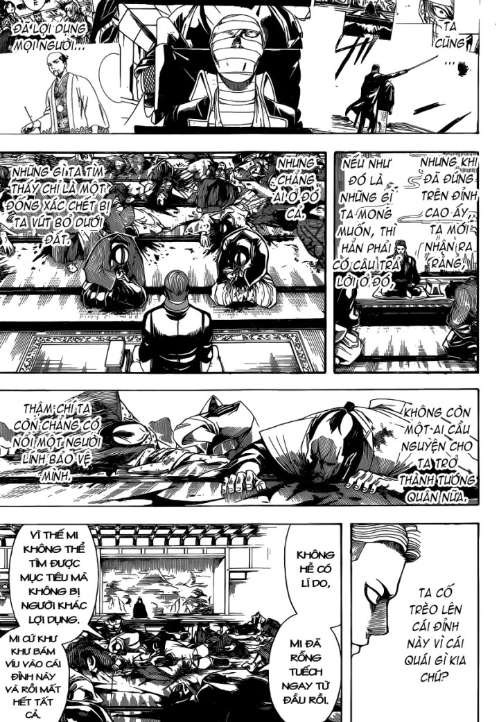 Gintama Chapter 567 - 15