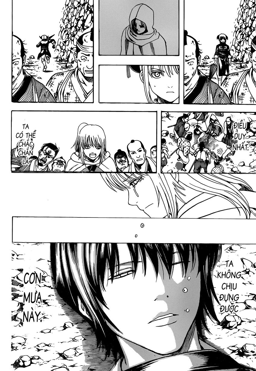 Gintama Chapter 573 - 2