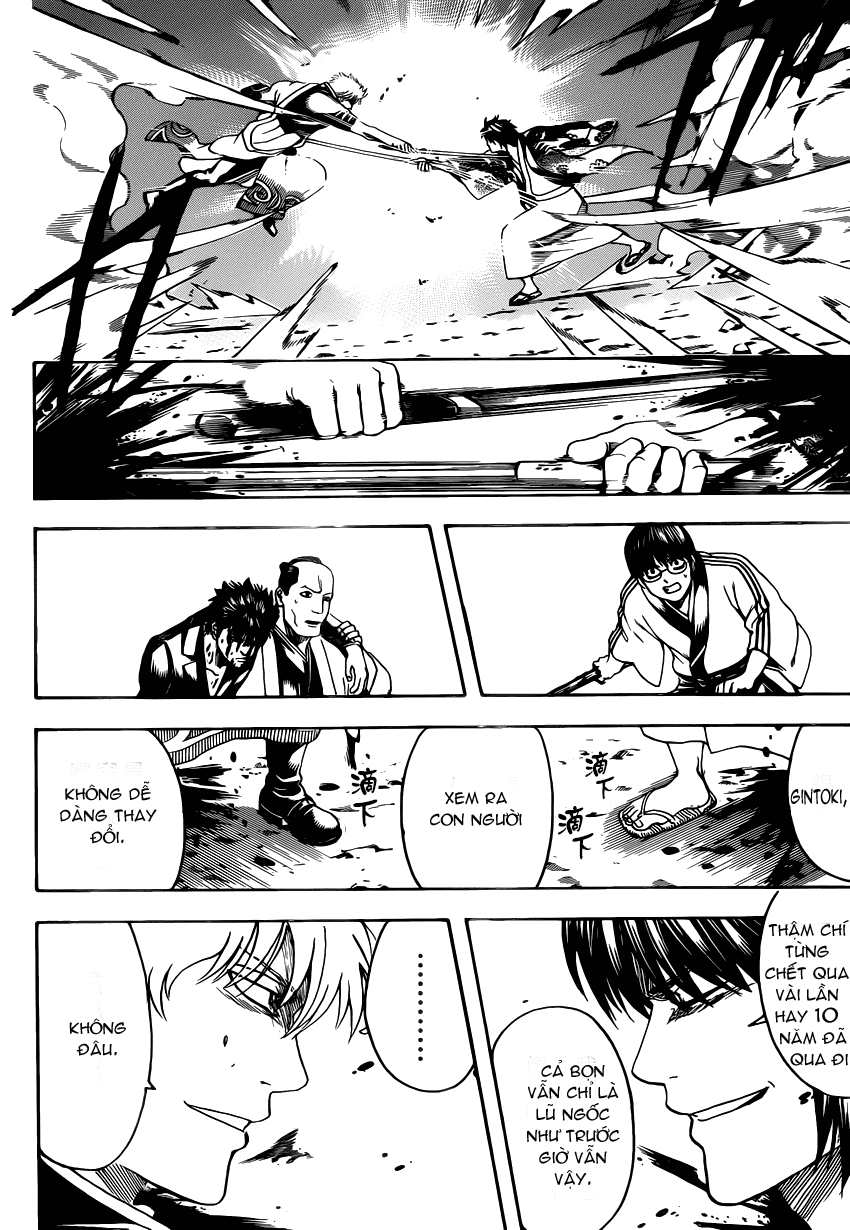 Gintama Chapter 573 - 16