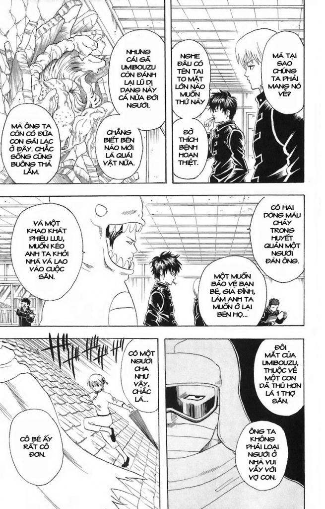 Gintama Chapter 58 - 11