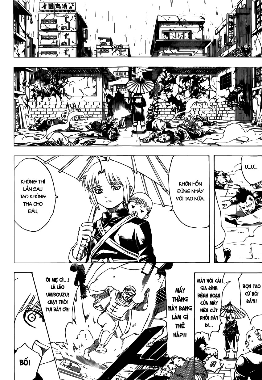 Gintama Chapter 580 - 11