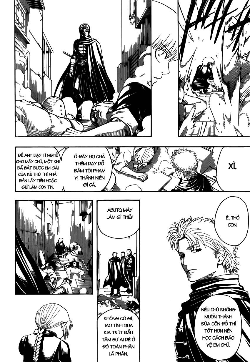 Gintama Chapter 580 - 17