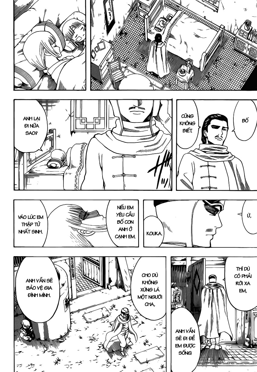 Gintama Chapter 580 - 19