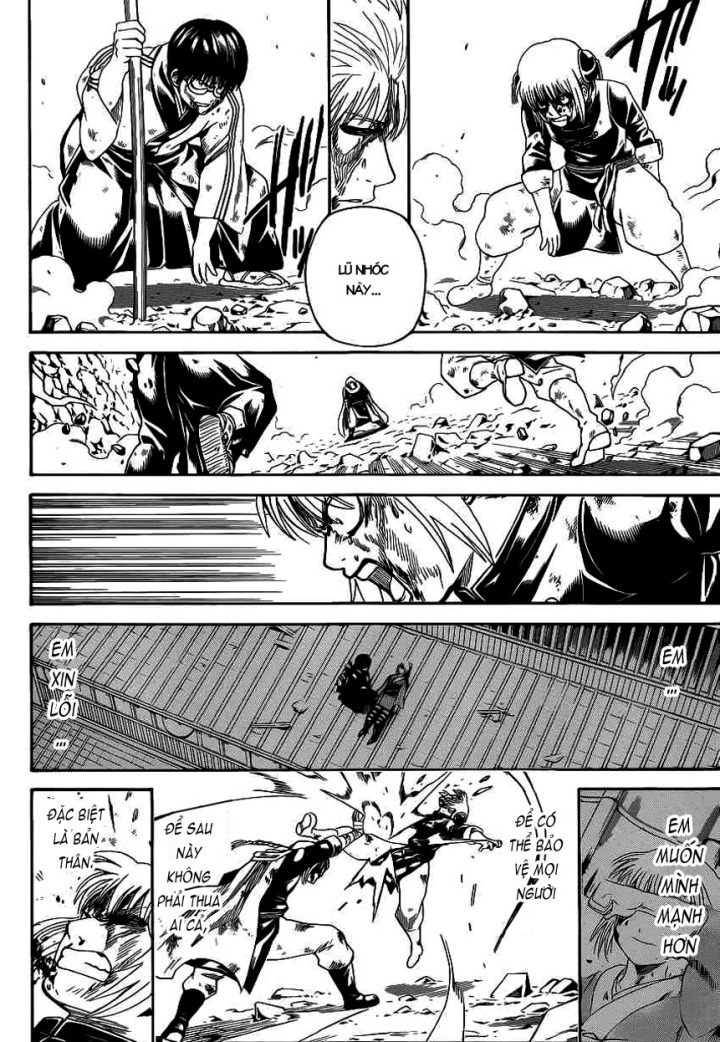 Gintama Chapter 588 - 6