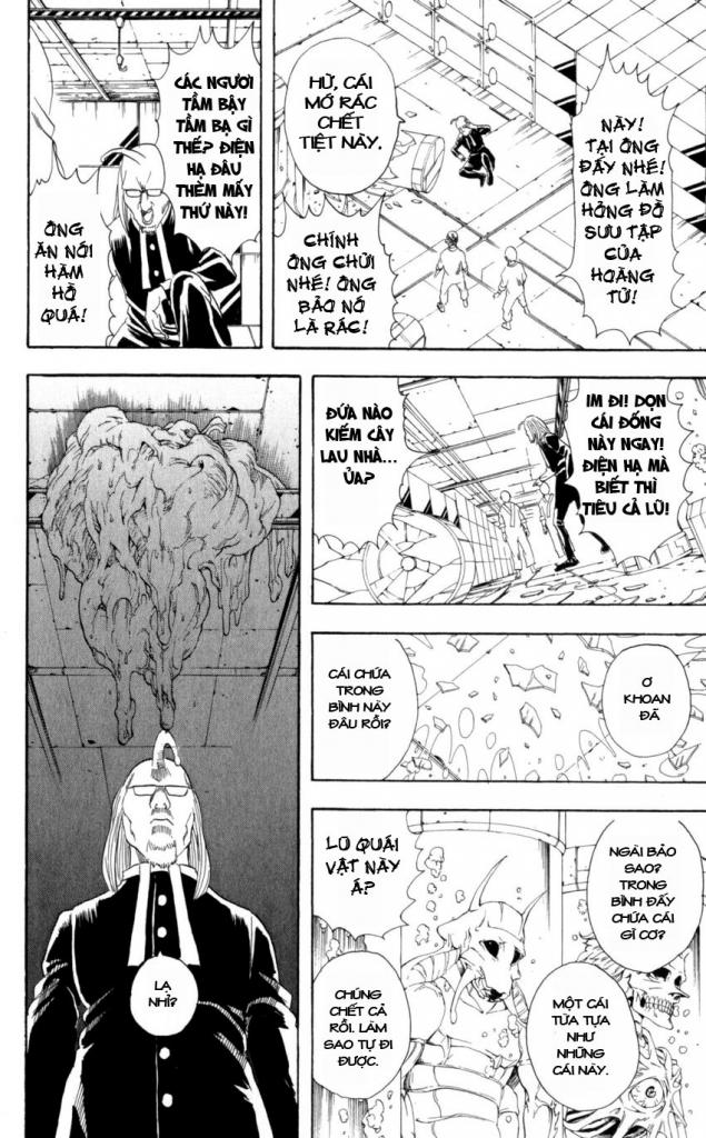 Gintama Chapter 59 - 16