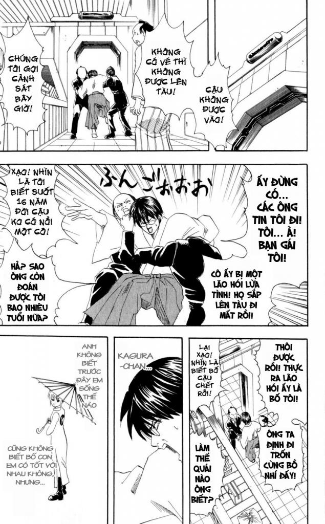 Gintama Chapter 59 - 17