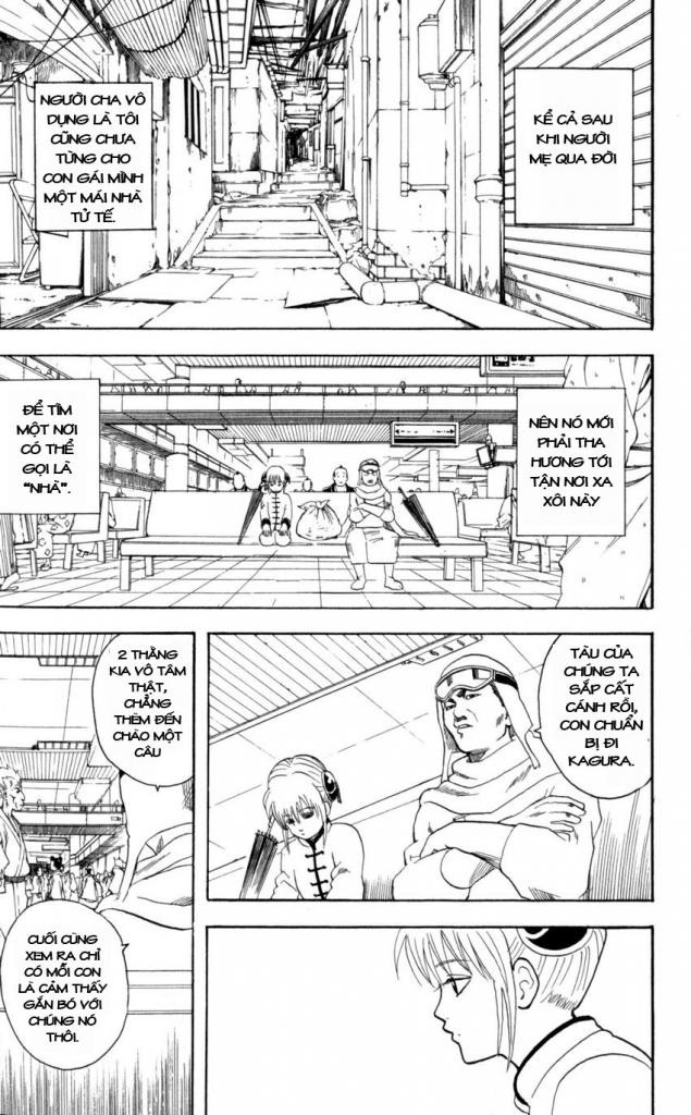 Gintama Chapter 59 - 7