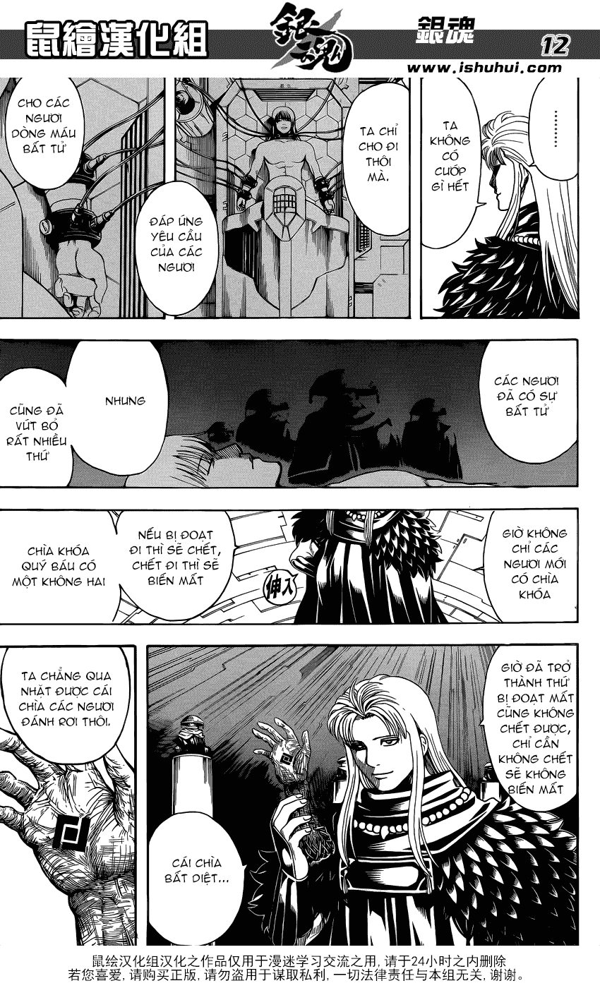 Gintama Chapter 594 - 13