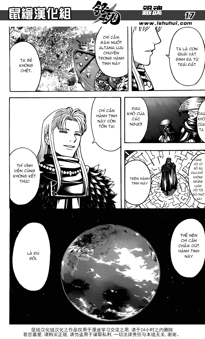 Gintama Chapter 594 - 18