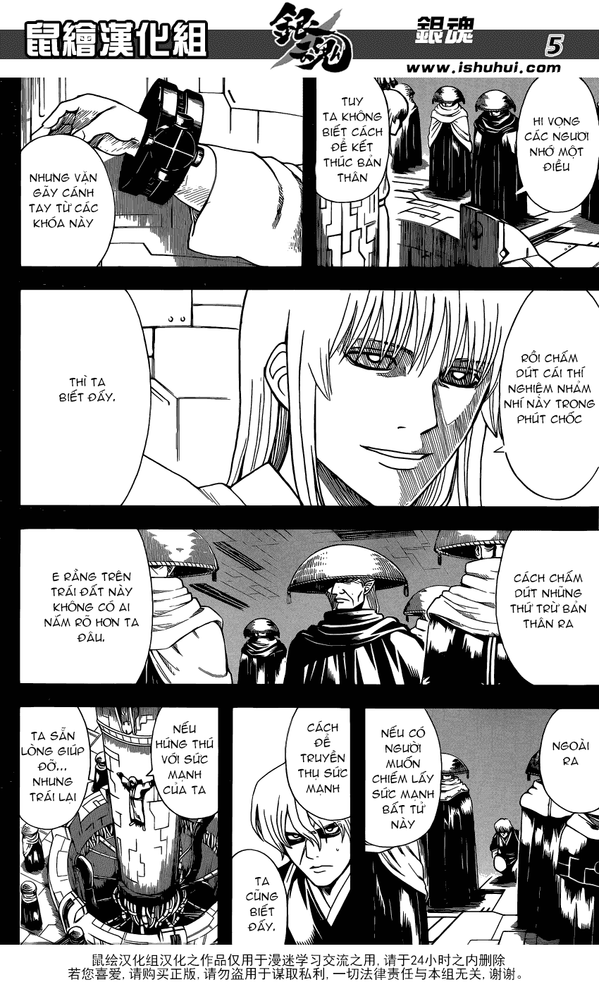 Gintama Chapter 594 - 6