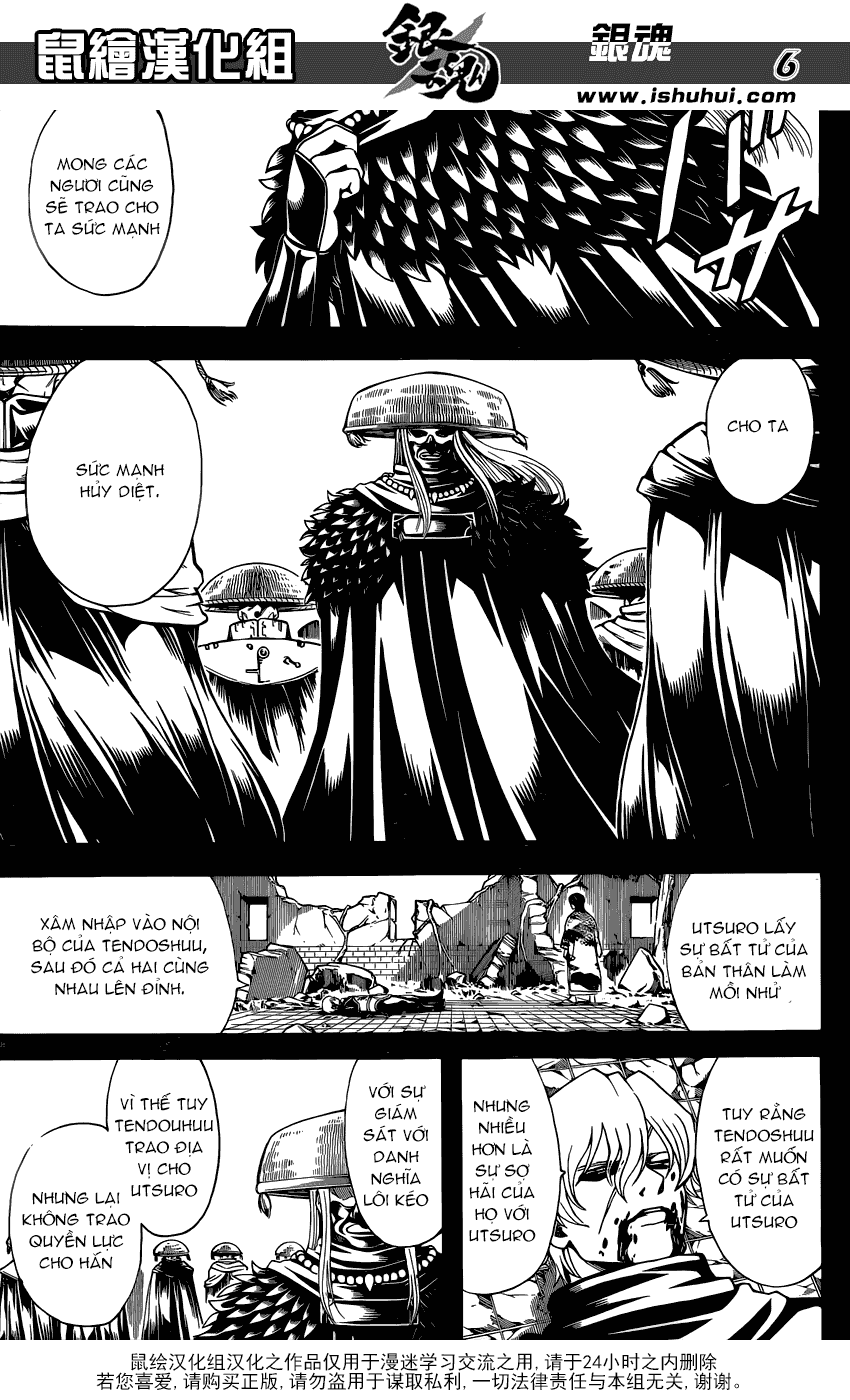 Gintama Chapter 594 - 7