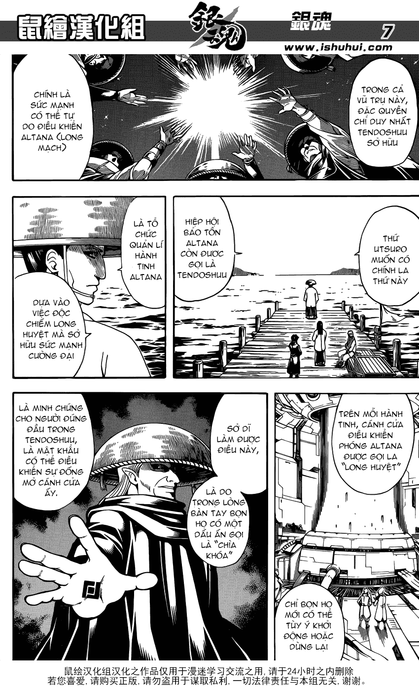 Gintama Chapter 594 - 8