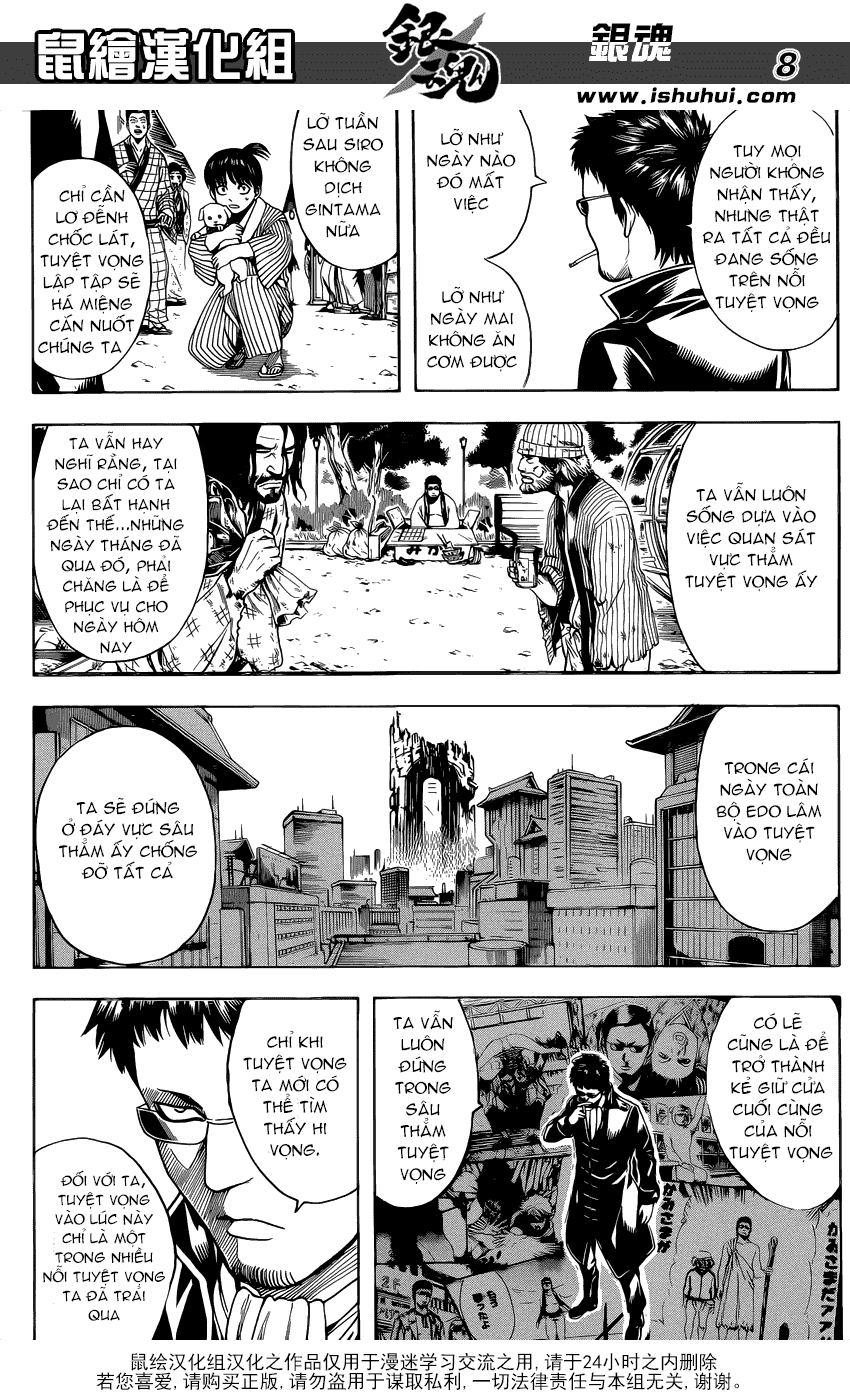 Gintama Chapter 597 - 9