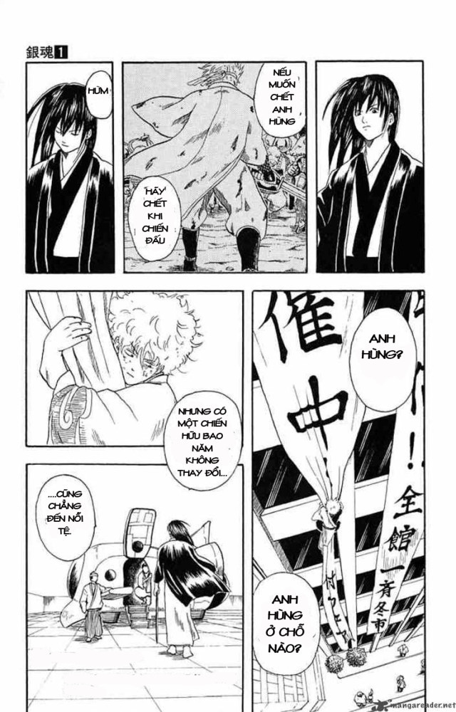 Gintama Chapter 6 - 19