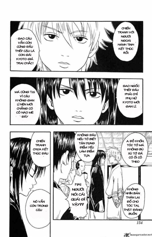 Gintama Chapter 6 - 4