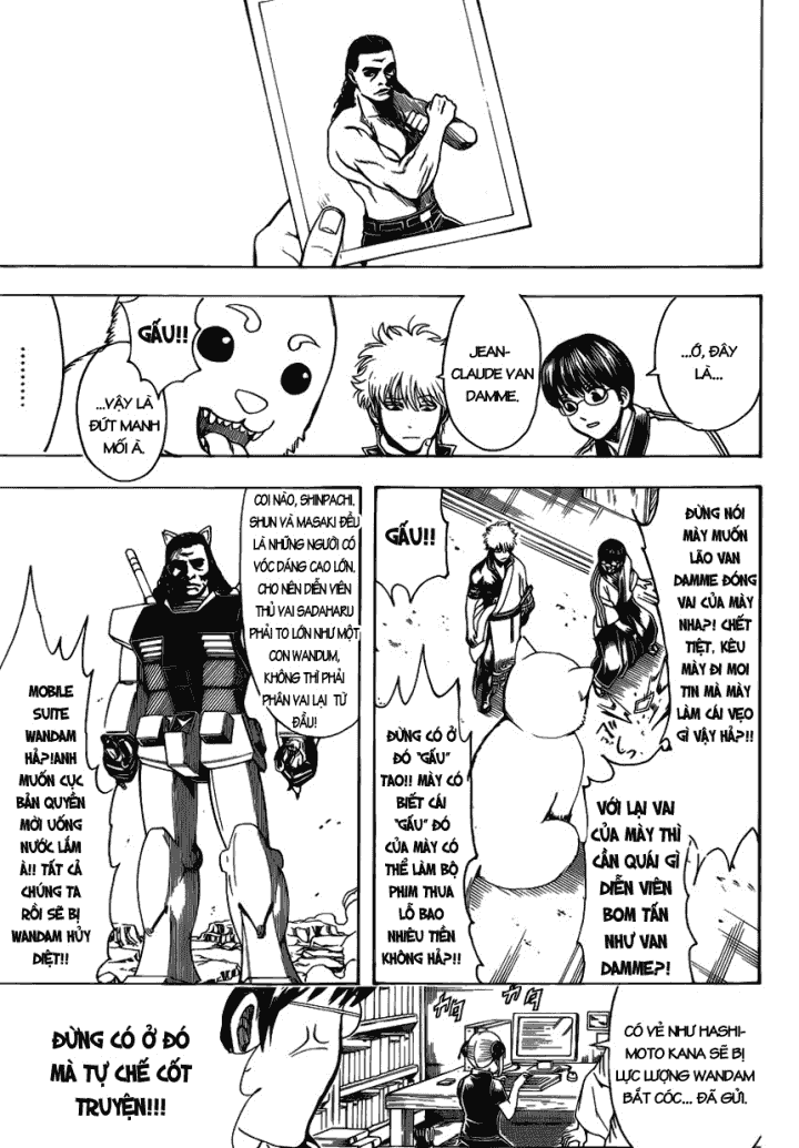 Gintama Chapter 601 - 13