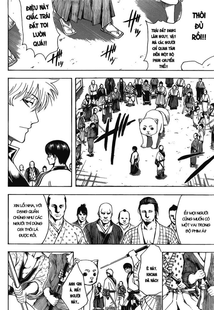 Gintama Chapter 601 - 14