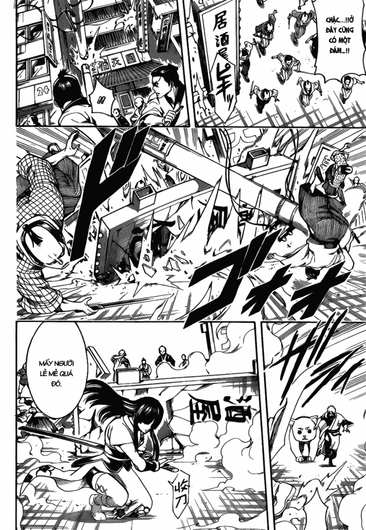 Gintama Chapter 601 - 16