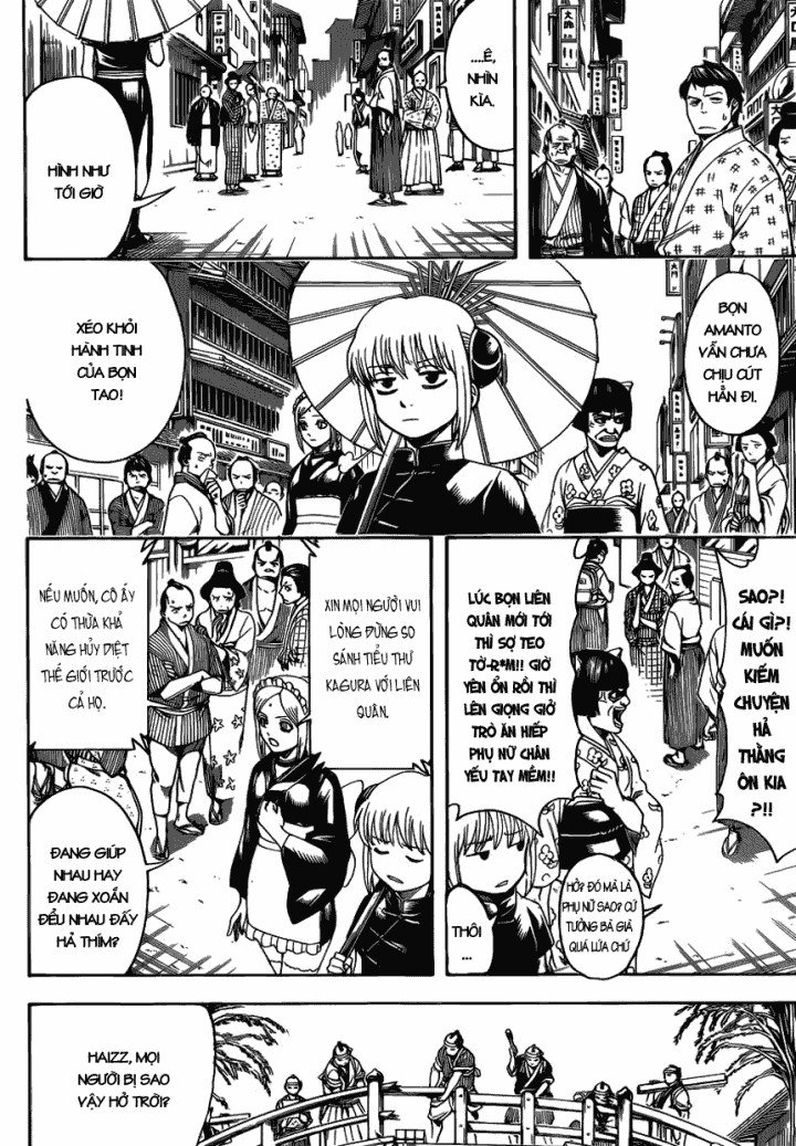 Gintama Chapter 601 - 6